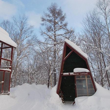 Niseko Shirokuma Cottage Exterior foto